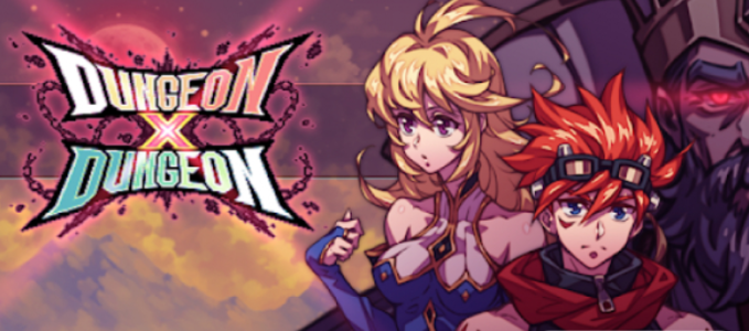 Dungeon X Dungeon
