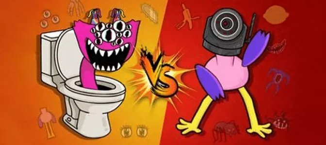 Mix Toilet Monster Makeover