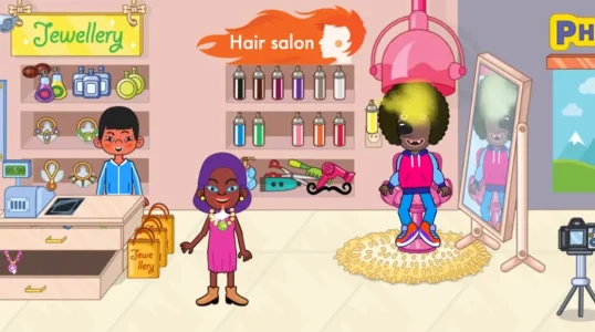 Pepi Super Stores: Enjoyment & Recreation