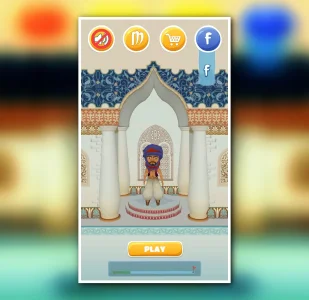 Desert Prince Runner